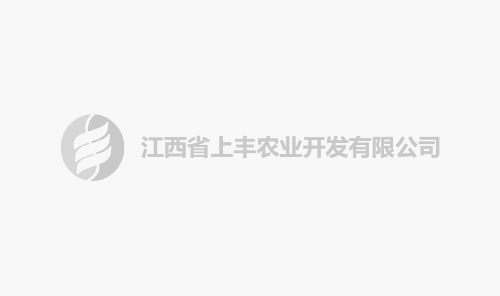 江西省人民政府办公厅 关于进一步加快江西 茶产业发展的实施意见